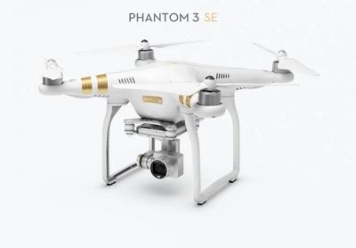 Лот: 9982074. Фото: 1. Под заказ! Квадрокоптер DJI Phantom... Квадрокоптеры