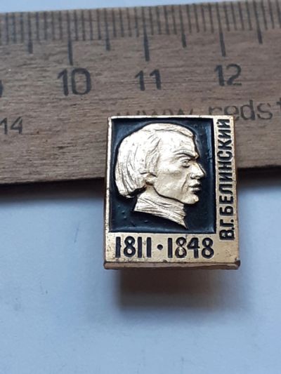 Лот: 25415178. Фото: 1. (№18446) значки известные личности... Памятные медали
