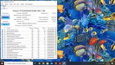 Лот: 16501481. Фото: 1. жесткий диск HDD 500GB ГБ компактный. Жёсткие диски (HDD)