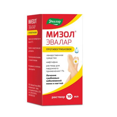 Лот: 23712205. Фото: 1. Мизол Эвалар р-р для наруж.прим... Лекарства