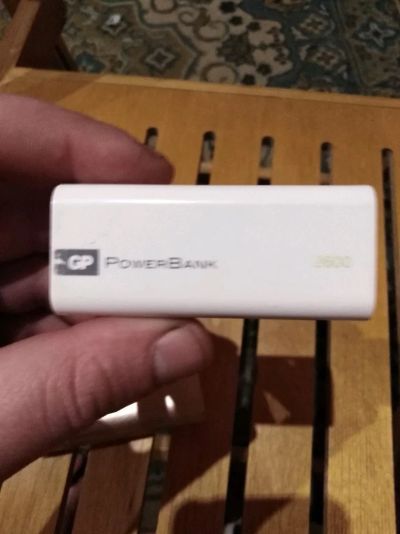 Лот: 12601338. Фото: 1. Power bank. 2 шт одним лотом. Внешние, портативные аккумуляторы для смартфонов (Power bank)