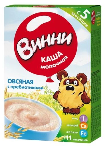 Лот: 4508346. Фото: 1. каша винни. 12пачек. Детское питание