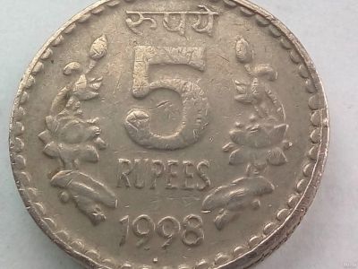 Лот: 15923821. Фото: 1. Монета Индии 5 рупий, Рубчатый... Азия