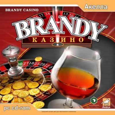 Лот: 22148910. Фото: 1. Brandy казино =CD=. Игры для ПК