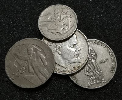 Лот: 23522418. Фото: 1. Лот юбилейных монет СССР. Россия и СССР 1917-1991 года