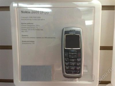 Лот: 538705. Фото: 1. Nokia 2600. Кнопочные мобильные телефоны