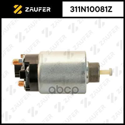 Лот: 21858309. Фото: 1. 311N10081z Zaufer Втягивающее... Другое (автозапчасти)