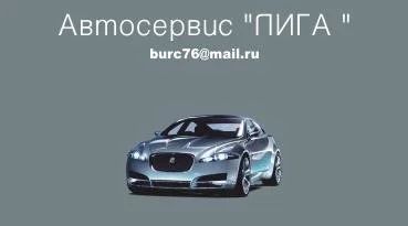 Лот: 10153916. Фото: 1. погреб. Подвалы, погреба, кладовые