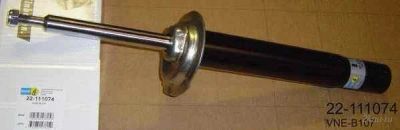 Лот: 1714699. Фото: 1. Стойка BILSTEIN BMW 5 E39 B4... Ходовая, подвеска, рулевое управление