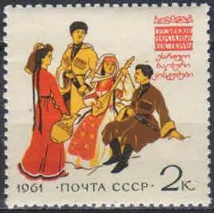 Лот: 21388778. Фото: 1. 1961, январь-декабрь. Костюмы... Марки