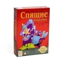 Лот: 17650907. Фото: 1. Настольная игра "Спящие королевы... Детские настольные игры