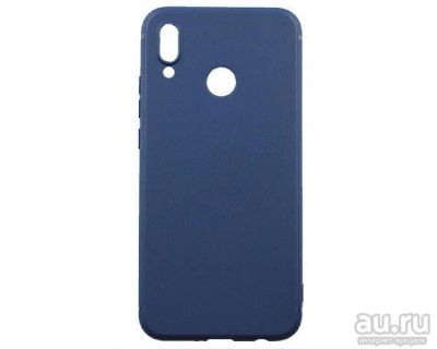 Лот: 13435810. Фото: 1. Чехол Huawei P20 Lite силикон... Чехлы, бамперы