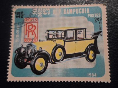 Лот: 17185365. Фото: 1. Марка для Вашей коллекции. №25179. Марки