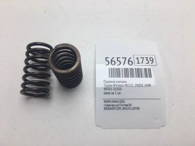Лот: 20398283. Фото: 1. Пружина клапана Toyota Windom... Двигатель и элементы двигателя