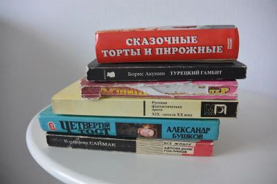 Лот: 3902578. Фото: 1. Отдам книги: Акунин, фантастика... Художественная