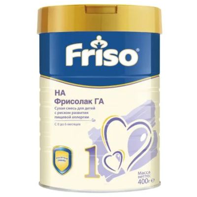 Лот: 11308527. Фото: 1. Смесь Friso Фрисолак 1 гипоаллергеннная. Детское питание