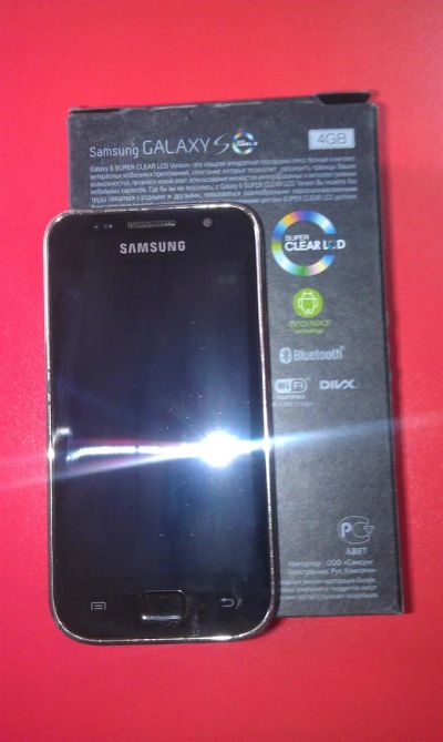 Лот: 3231962. Фото: 1. Samsung Galaxy s i9003. Смартфоны