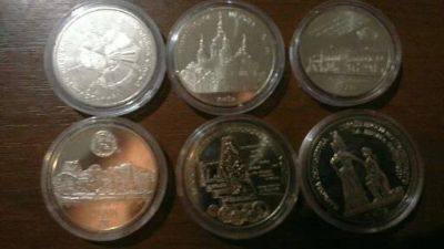Лот: 15425239. Фото: 1. Монеты украины 5 гривен 2006 торг. Наборы монет