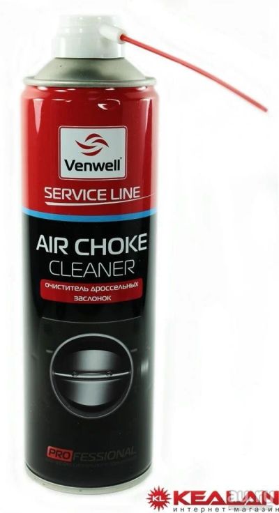 Лот: 8165480. Фото: 1. Venwell Air Choke Cleaner очиститель... Другое (автохимия, масла, тюнинг)