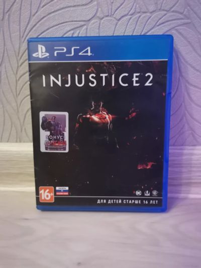 Лот: 13232548. Фото: 1. Injustice 2 ps4. Игры для консолей