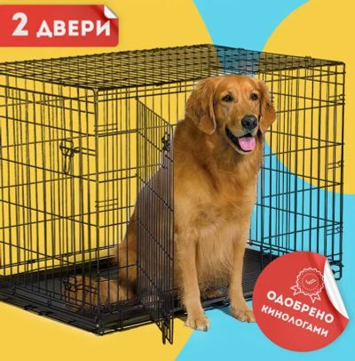 Лот: 20714551. Фото: 1. Клетка для собак 2 двери, 108x72x77... Домики, переноски, клетки, когтеточки