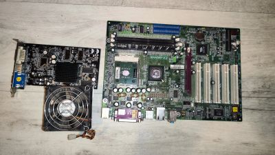 Лот: 21987172. Фото: 1. AMD Athlon XP 2000+ Thoroughbred... Процессоры