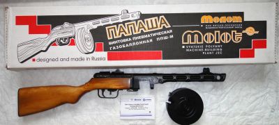 Лот: 25352418. Фото: 1. Макет ППШ. ММГ. 1944 г. Оружие