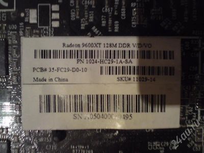 Лот: 651568. Фото: 1. Radeon 9600XT 128Mb DDR. Видеокарты