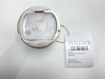 Лот: 23552728. Фото: 1. Поршень Nissan Serena 2006 A2010EN211... Двигатель и элементы двигателя