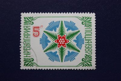 Лот: 8530486. Фото: 1. Почтовая марка №6206 в коллекцию. Марки