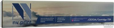 Лот: 13456783. Фото: 1. Картридж NV-Print CE313A/Cartridge... Картриджи, расходные материалы