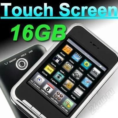 Лот: 975004. Фото: 1. 16GB 2.8" сенсорный медиа-плеер... Плееры