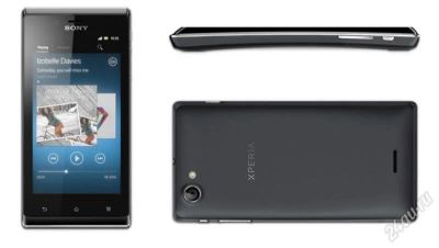 Лот: 3744229. Фото: 1. Sony ST 26 i Xperia J. Смартфоны