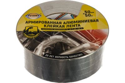 Лот: 20266836. Фото: 1. Скотч армированный 50мм*50м для... Другое (сантехника, водопровод)