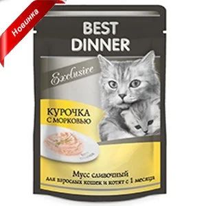 Лот: 15055753. Фото: 1. (Бэст Диннер) Курочка/Морковь... Корма
