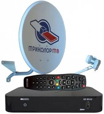 Лот: 7915616. Фото: 1. Комплект Триколор на один телевизор. Цифровое, спутниковое ТВ