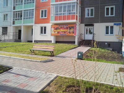 Лот: 4025133. Фото: 1. Арендный бизнес доход 37-40 р... Другое (готовый бизнес)