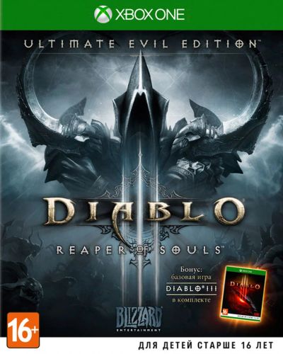 Лот: 10989227. Фото: 1. Diablo III: Reaper of Souls. Ultimate... Игры для консолей
