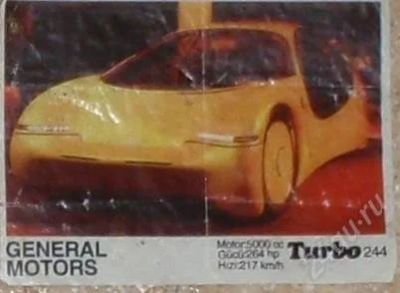 Лот: 92261. Фото: 1. Turbo 244. Наклейки, карточки, вкладыши