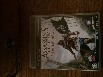 Лот: 7073583. Фото: 1. Assassins Creed Черный Флаг... Игры для консолей