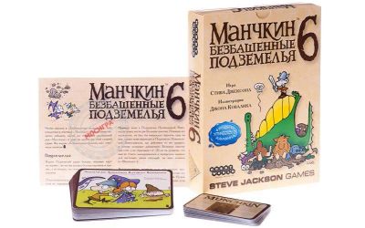 Лот: 12719925. Фото: 1. Hobby World: Манчкин 6. Безбашенные... Настольные игры, карты