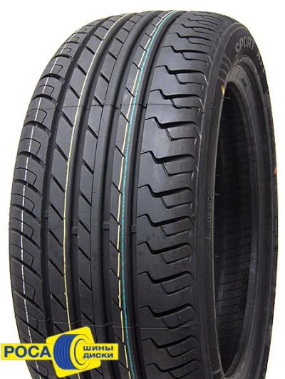Лот: 5077493. Фото: 1. Автошины новые 205/50R16 (Лето... Шины