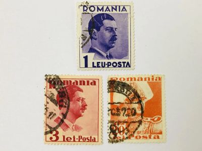 Лот: 23963595. Фото: 1. Король Кароль II. Неполная серия... Марки