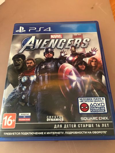 Лот: 19543279. Фото: 1. Avenger’s PS4. Игры для консолей
