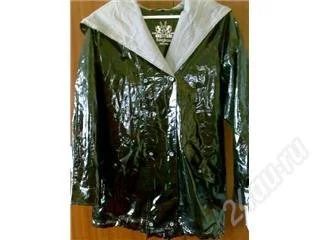 Лот: 56715. Фото: 1. Распродажа с Рубля! BERGHAUS. Красноярск