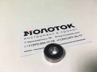 Лот: 16342580. Фото: 1. Подшипник закрытый 626-2RS. Запчасти