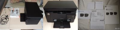 Лот: 13027767. Фото: 1. Продам принтер laserjet pro mfp... Прочие принтеры