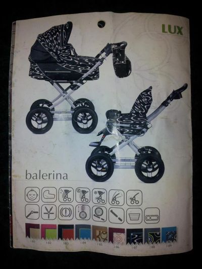 Лот: 3931166. Фото: 1. Детская коляска. RIKO balerina... Коляски