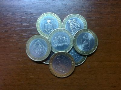 Лот: 5386278. Фото: 1. 10 рублей 60 лет Победы. Россия после 1991 года