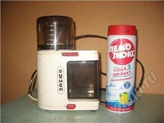 Лот: 76908. Фото: 1. Кофемолка!. Красноярск